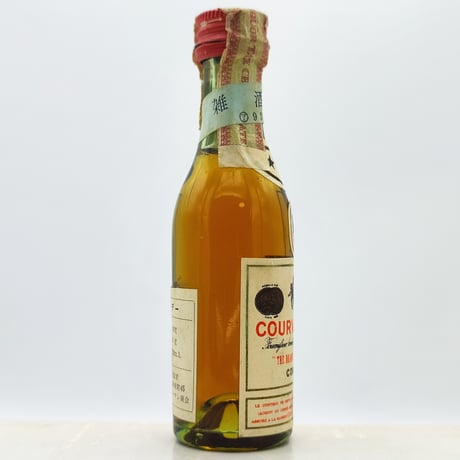 雑酒 特級 クルボアジェ スリースター ★★★ コニャック　COURVOISIER Three Stars THE BRANDY OF NAPOLEON COGNAC