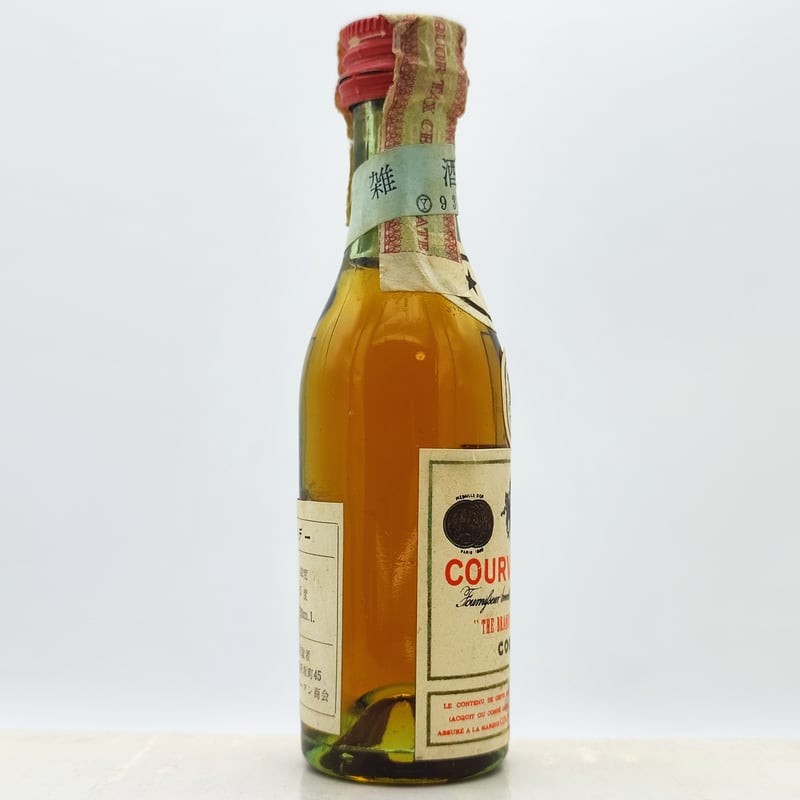 雑酒 特級 クルボアジェ スリースター コニャック COURVOISIER 雑酒 特級 クルボアジェ スリースター コニャック COURVOISIER