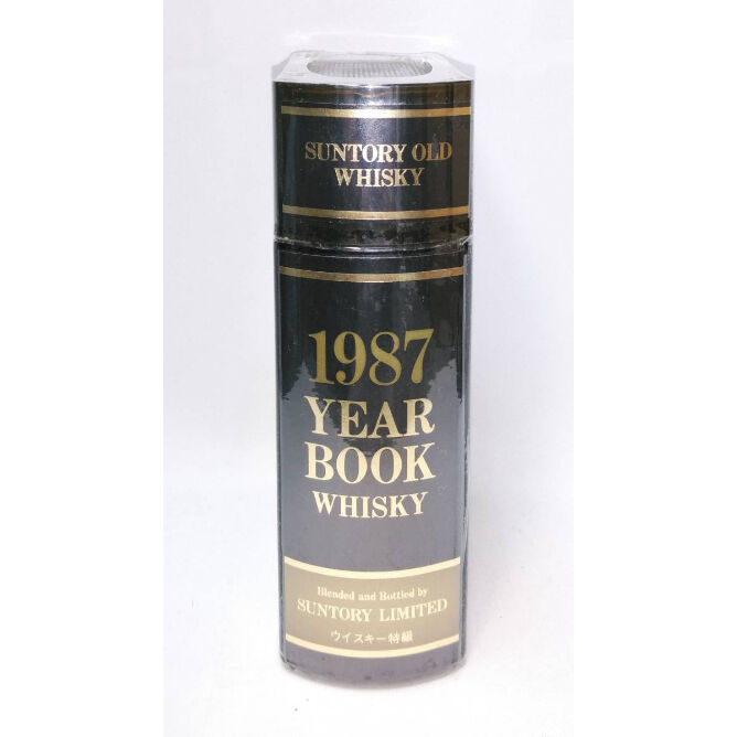 SUNTORY 1987 YEAR BOOK サントリー ウイスキー特選 original