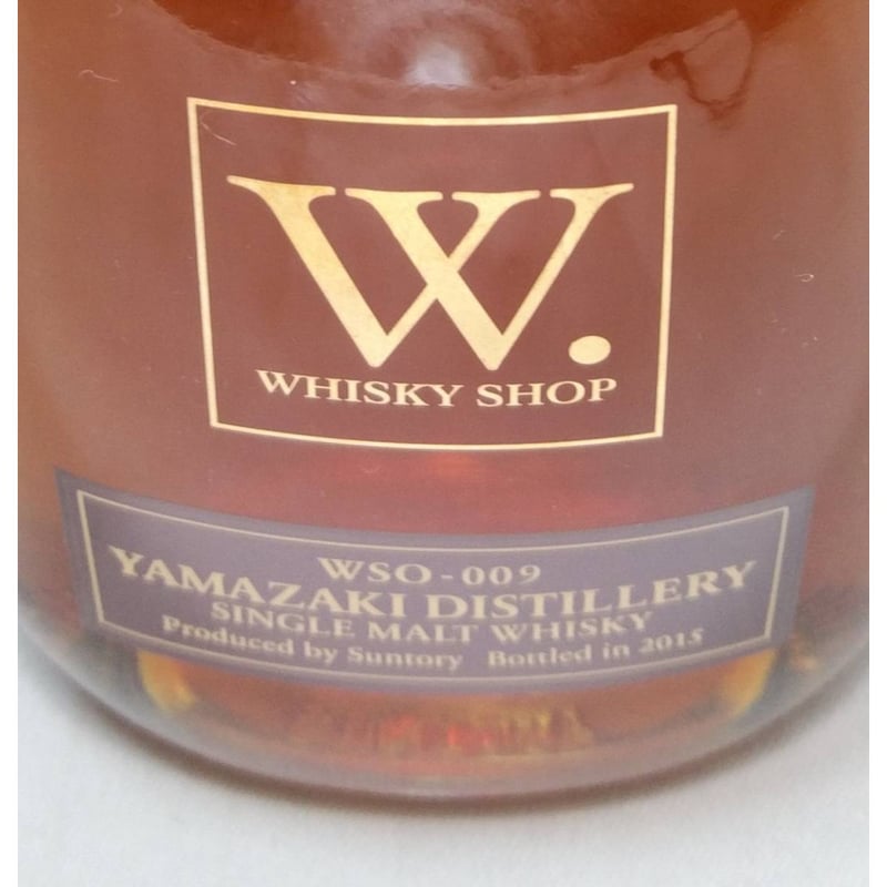 Yamazaki Distillery WSO-009 山崎ウイスキー YAMAZAKI DISTILLERY SINGLE MALT WHISKY WSO-009