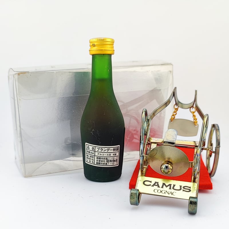 特級 カミュ ナポレオン コニャック 砲台 セット CAMUS NAPOLEON 特級 カミュ ナポレオン コニャック 砲台 セット CAMUS NAPOLEON