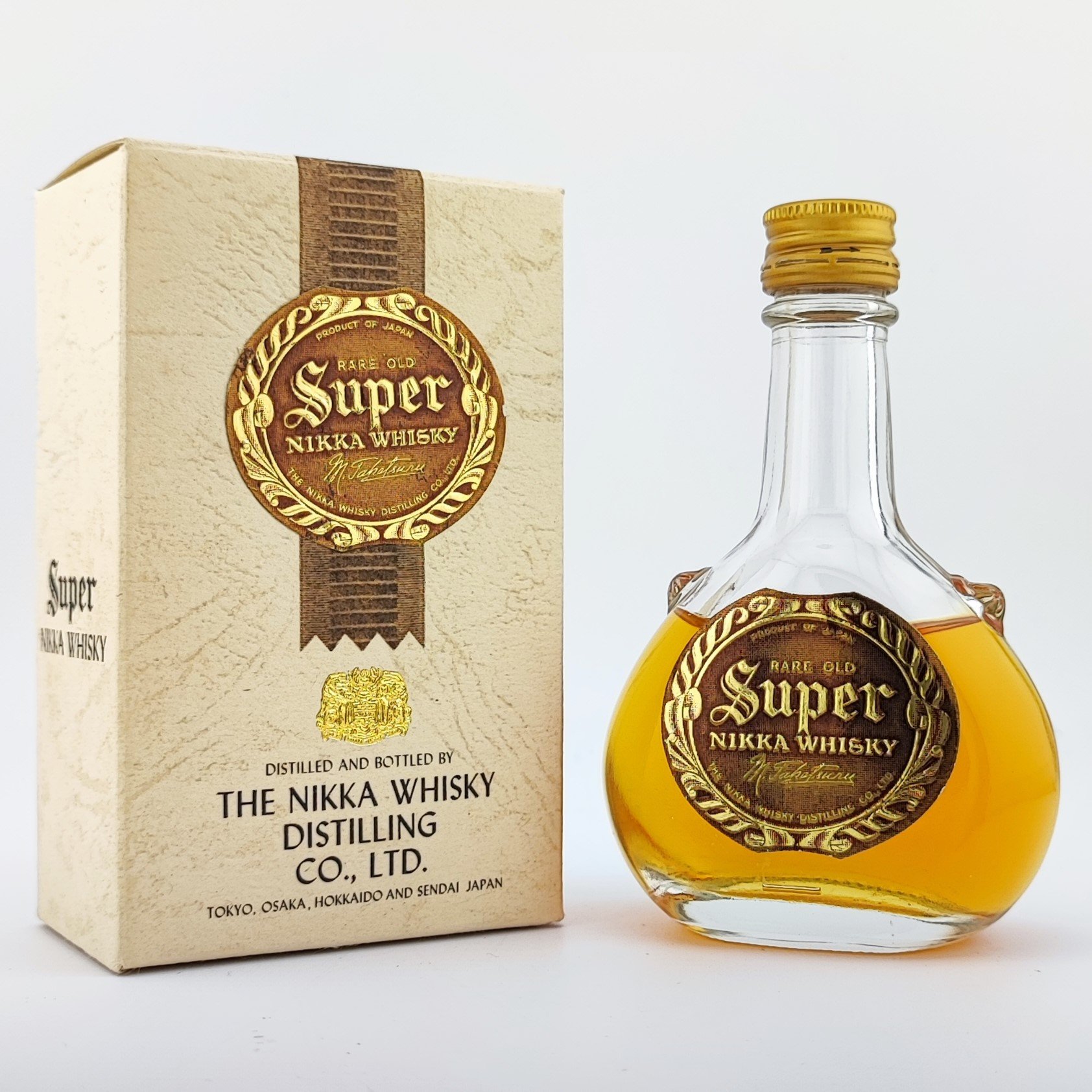 レア❗️Super NIKKA WHISKY ギフトセット アイスペールトング付き 特級 スーパーニッカ SUPER NIKKA WHISKY M.Taketsuru RARE