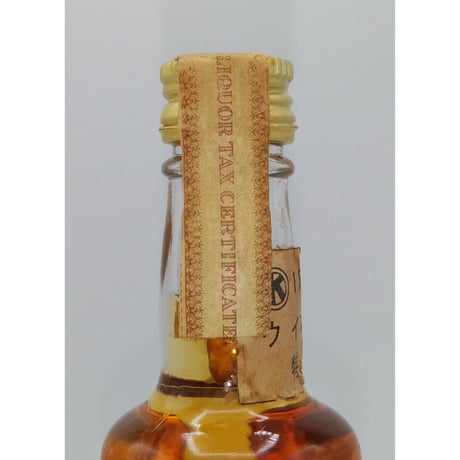 特級 ホワイトホース　WHITE HORSE Scotch Whisky