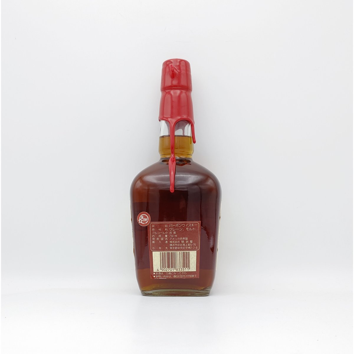 メーカーズマーク レッド トップ Maker's Mark KENTUCKY STRAIGHT...