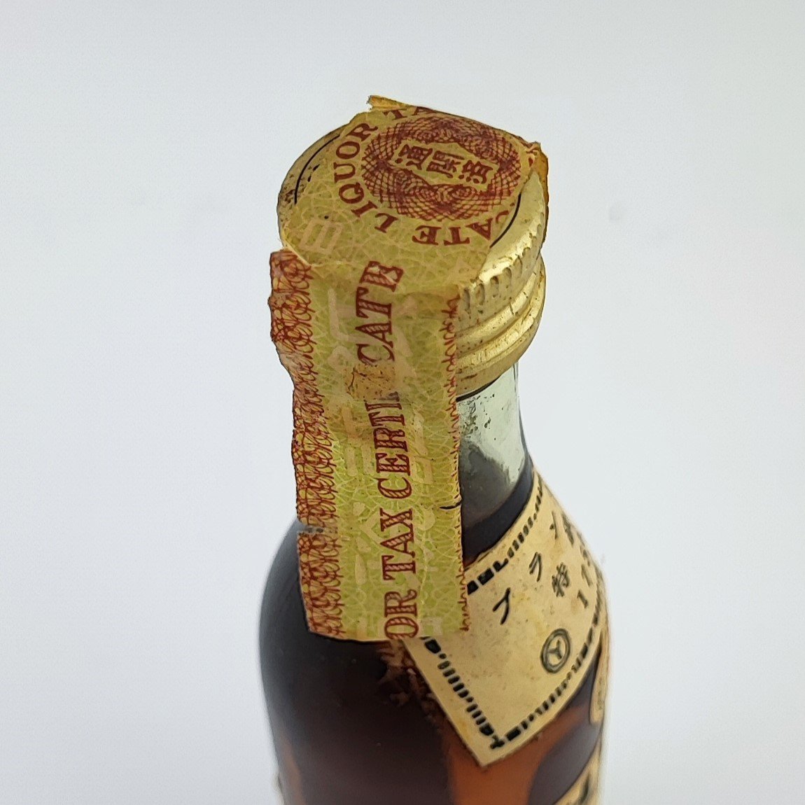 未開封品】HINE(ハイン)よりコニャックXO 鹿ボトルが入荷致し