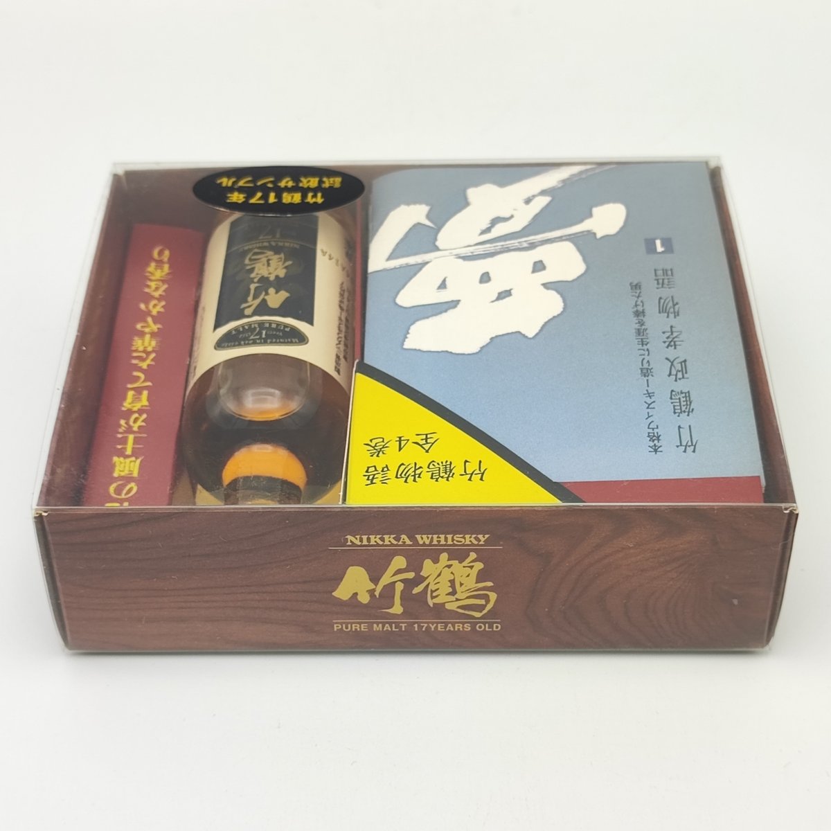 竹鶴17年 竹鶴政孝物語全4巻冊子付き【NIKKA WHISKY Taketsuru 竹鶴17年 竹鶴政孝物語全4巻冊子付き【NIKKA WHISKY Taketsuru