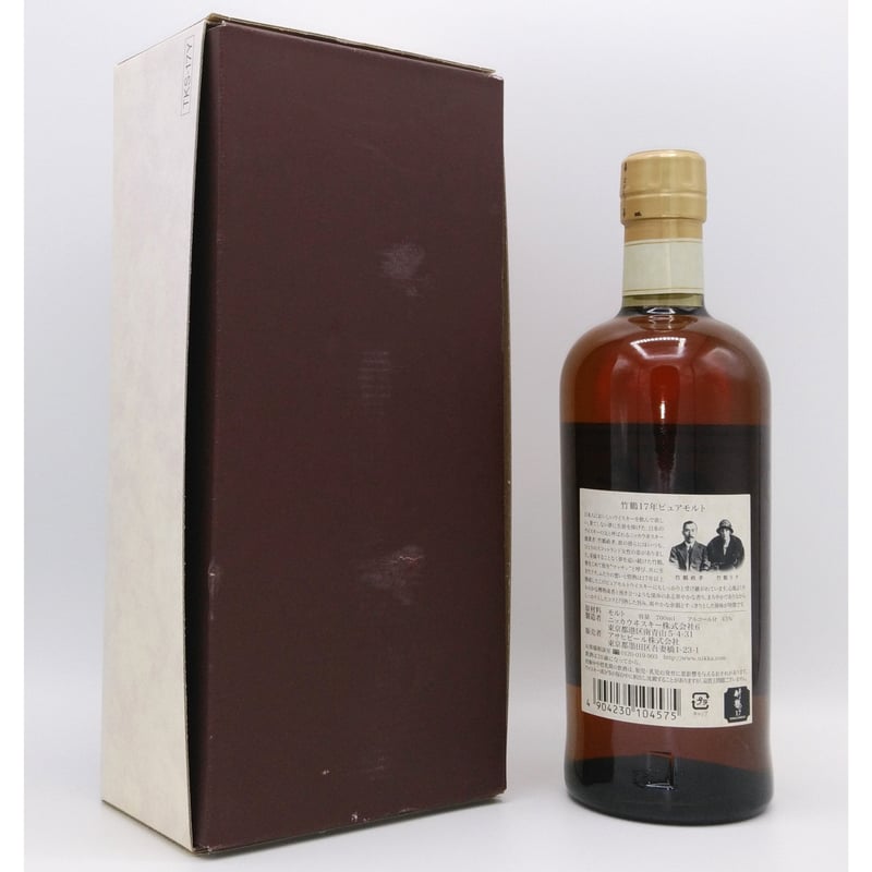 ニッカウヰスキー 竹鶴 17年 ピュアモルト【NIKKA WHISKY ニッカウヰスキー 竹鶴 17年 ピュアモルト【NIKKA WHISKY
