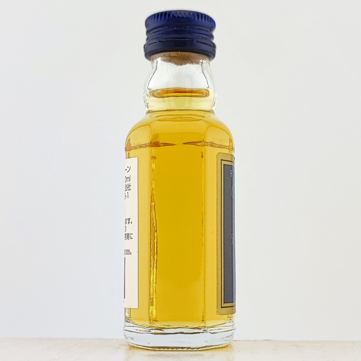 【よう】NIKKASuperRareOld、バレンタイン12年2本 バランタイン12年 スコッチウイスキー ゴールドシール 700ml40