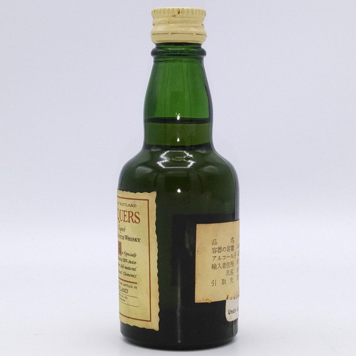 値下げ！CHEQUERSチェッカーズ12年 古酒 チェッカーズ 12年 CHEQUERS BLENDED SCOTCH WHISKY 750ml