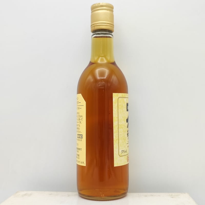 メルシャン オークマスター 樽薫る 辛口ウヰスキー 試飲用見本