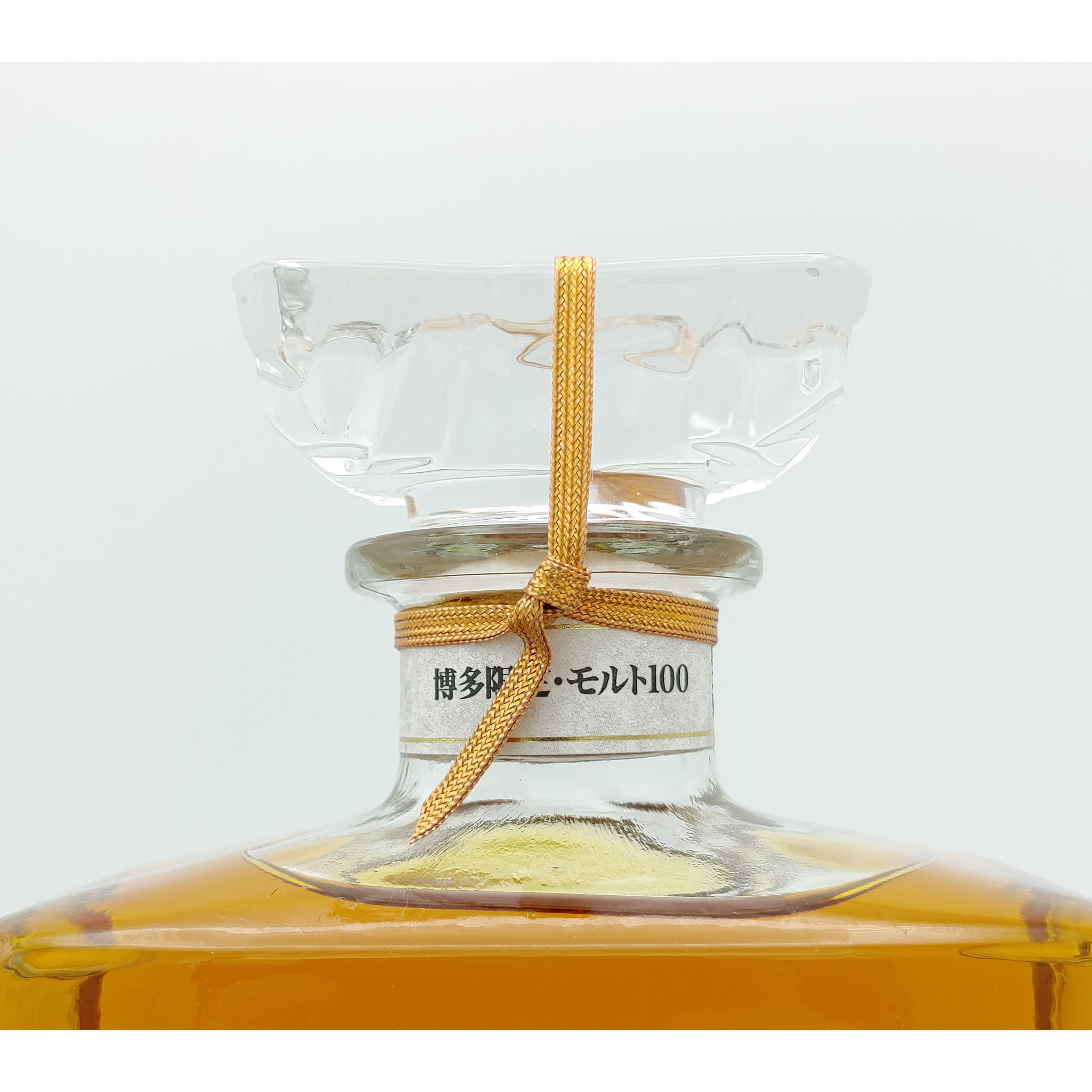 ニッカウヰスキー 博多 モルト100％ ウイスキー NIKKA WHISKY MALT100