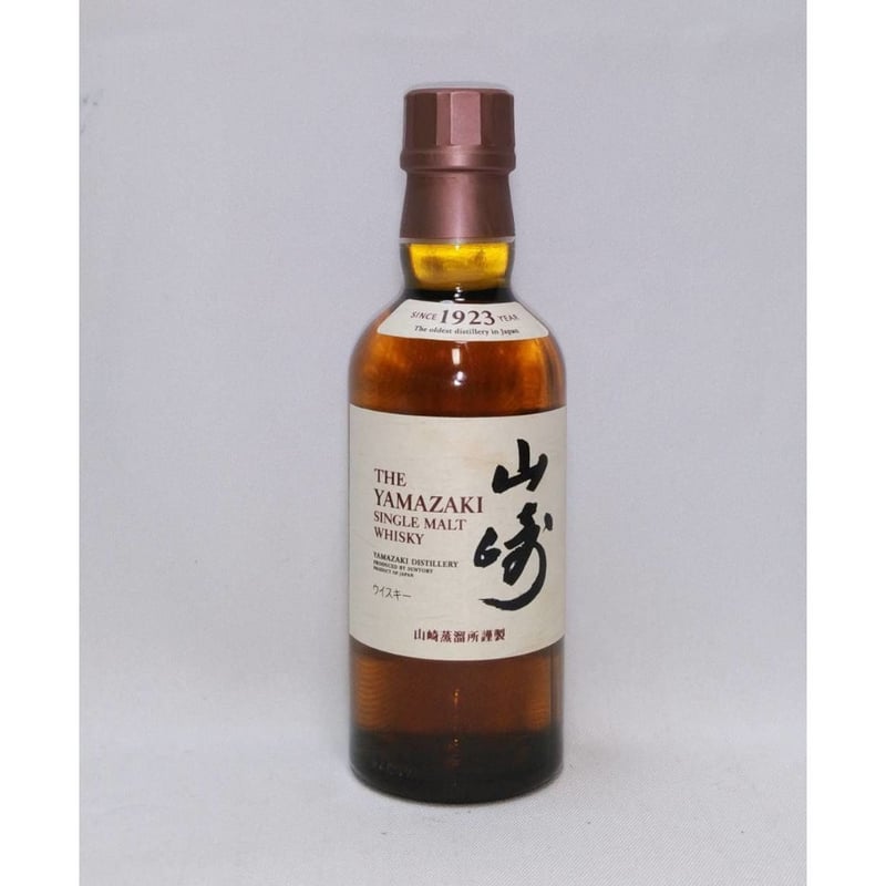 山崎蒸溜所謹製】サントリー シングルモルトウイスキー 山崎 山崎蒸溜所謹製】サントリー シングルモルトウイスキー 山崎