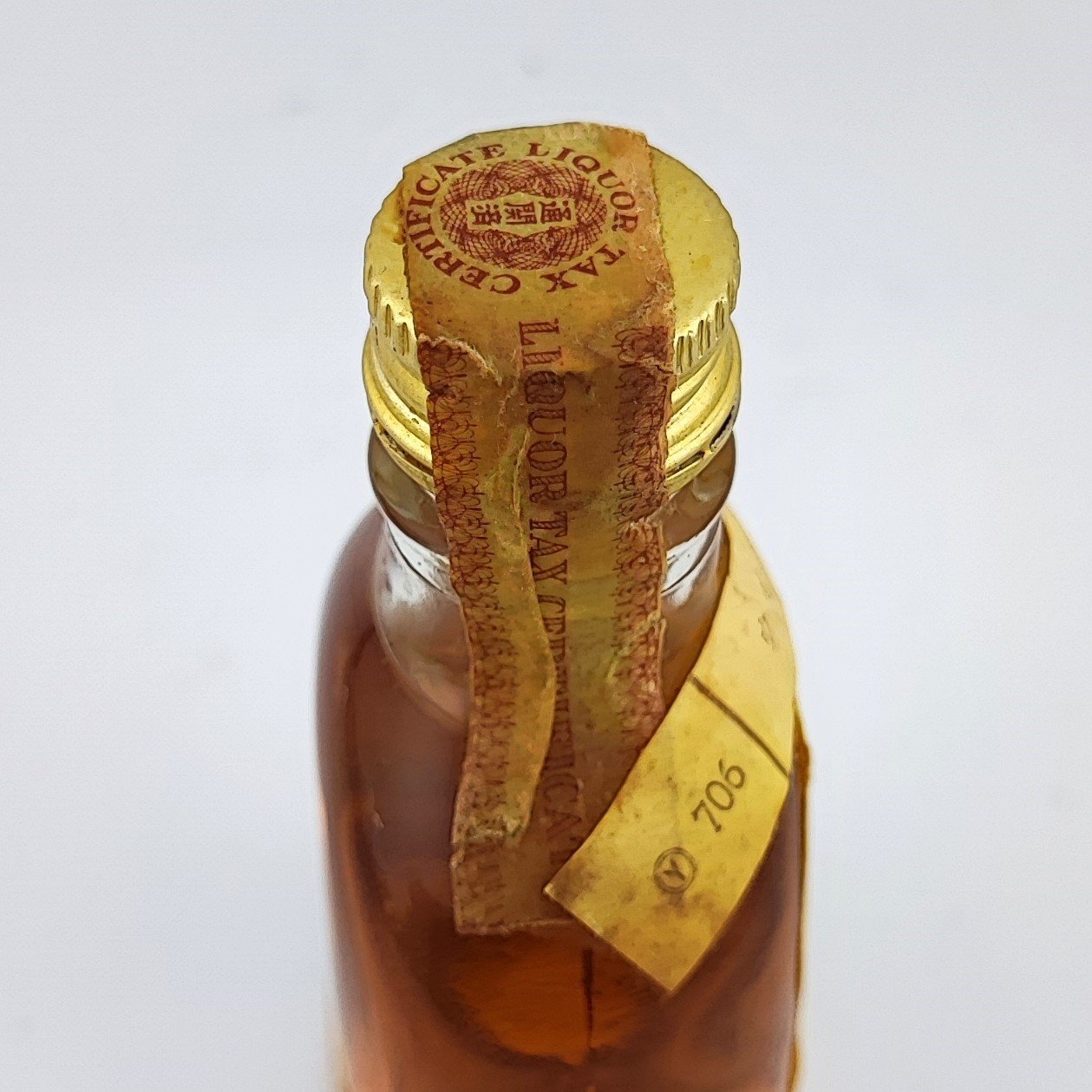 特級 BELL'S Old Scotch Whisky | ノスタルジックリカー