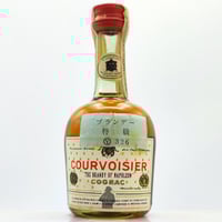 マーテル XO スプリーム MARTELL XO SUPREME COGNAC | ノスタルジ マーテル XO スプリーム MARTELL XO SUPREME COGNAC | ノスタルジ