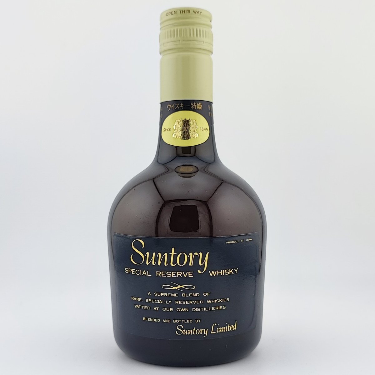 サントリー ウイスキー スペシャル リザーブ SPR02 750ml 2本 特級 サントリー スペシャル リザーブ Suntory SPECIAL RESERVE