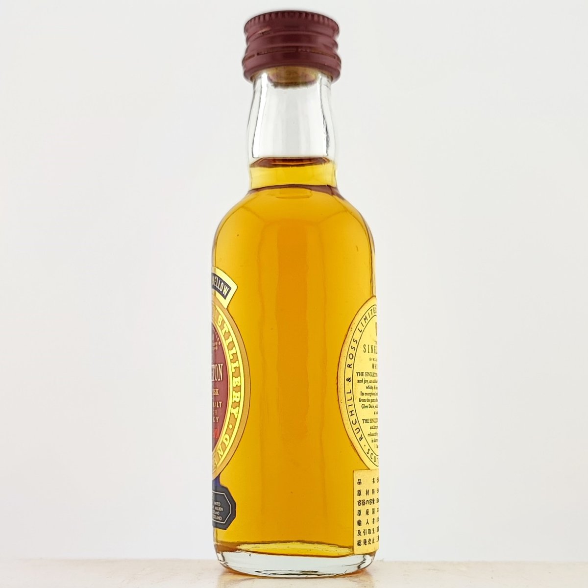 シングルトン オスロスク シングルモルト THE SINGLETON OF シングルトン オスロスク シングルモルト THE SINGLETON OF