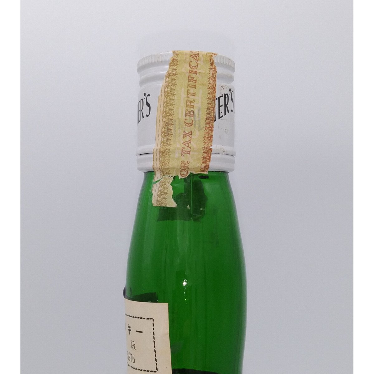 特級 フィンドレイター ファイネスト FINDLATER'S FINEST SCOTCH WH