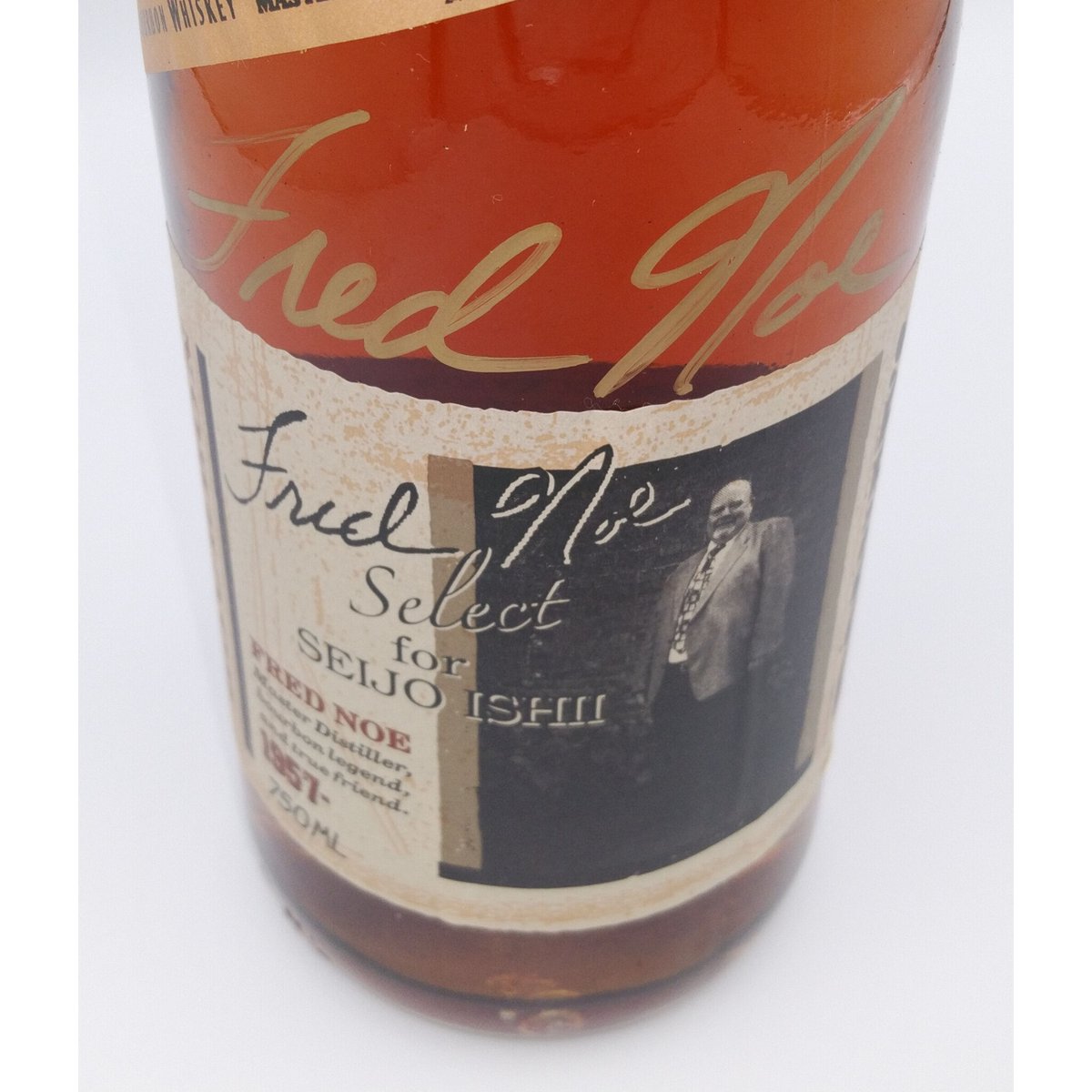 レア! 【未開栓】BOOKER'S Fred Noe Select for SEIJO ISHII 750ml