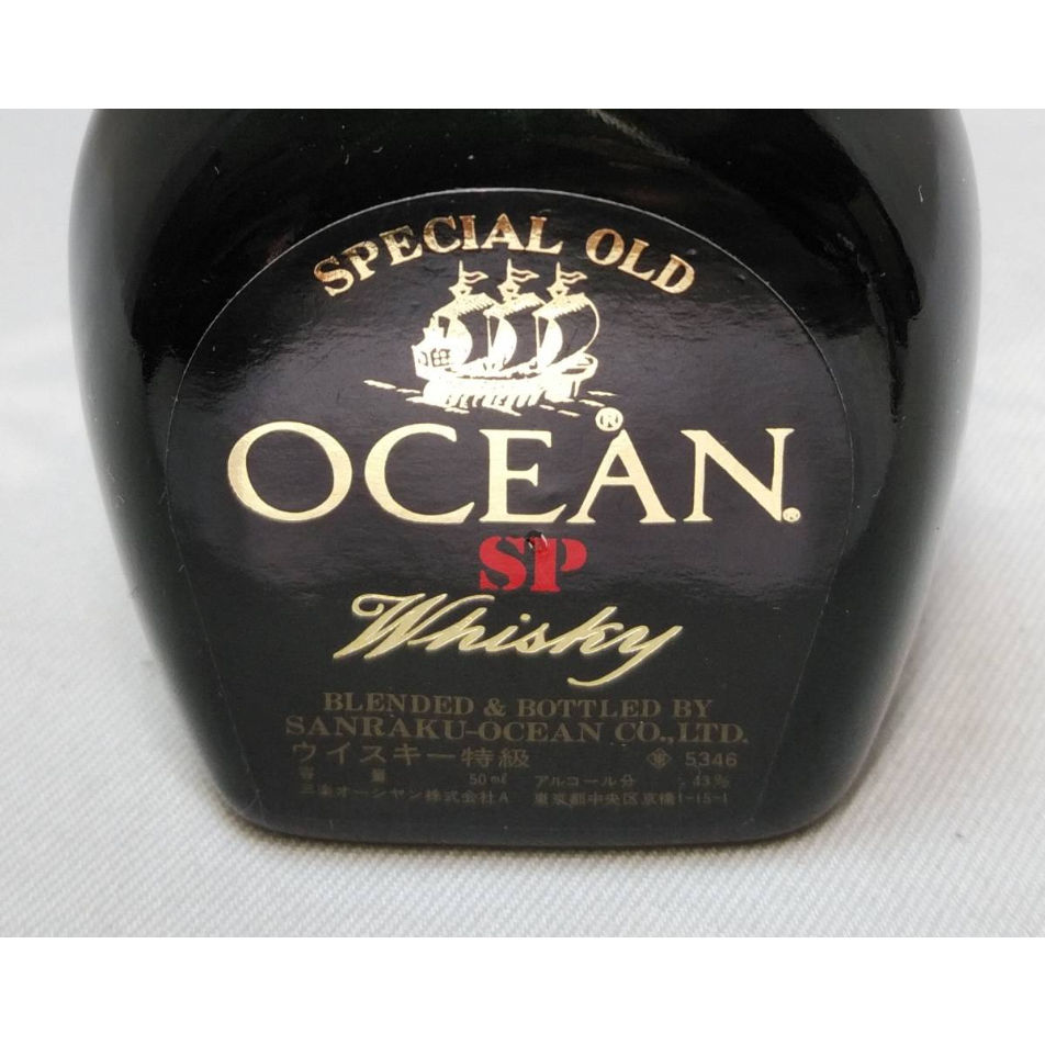 特級 OCEAN SPECIAL OLD Whisky | ノスタルジックリカー