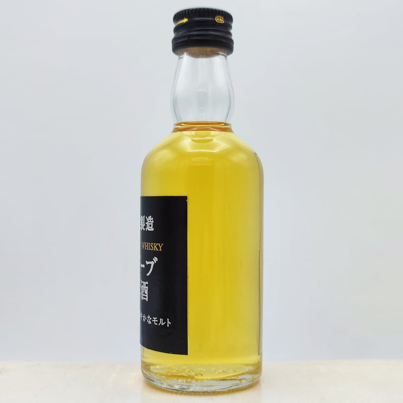 激レア　サントリーリザーブ原酒　100 限定製造 リザーブ 原酒 クリーミーで華やかなモルト SUNTORY