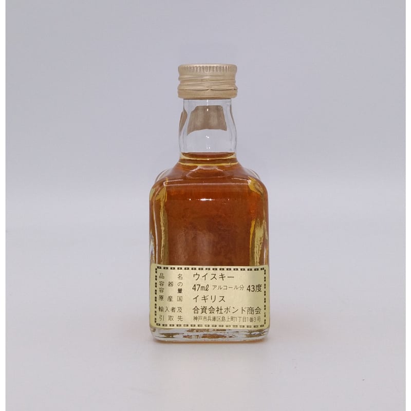 特級 ホワイトヘザー 8年 White Heather 8years old SCOTCH W 特級 ホワイトヘザー 8年 White Heather 8years old SCOTCH W