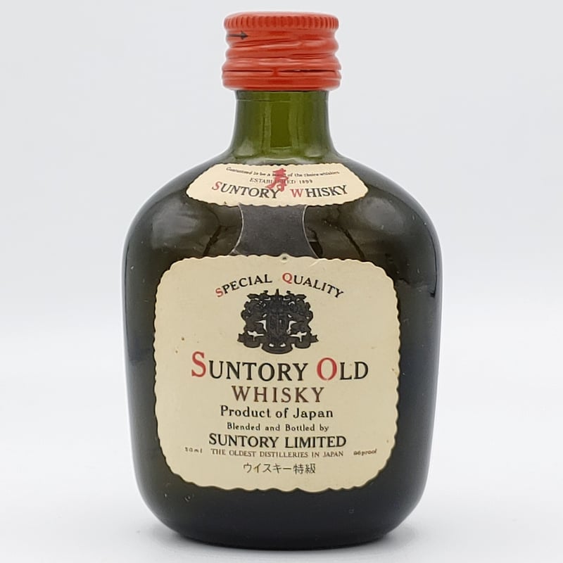 6本セット サントリー ベリーレア オールド 特級従価 SUNTORY VERY