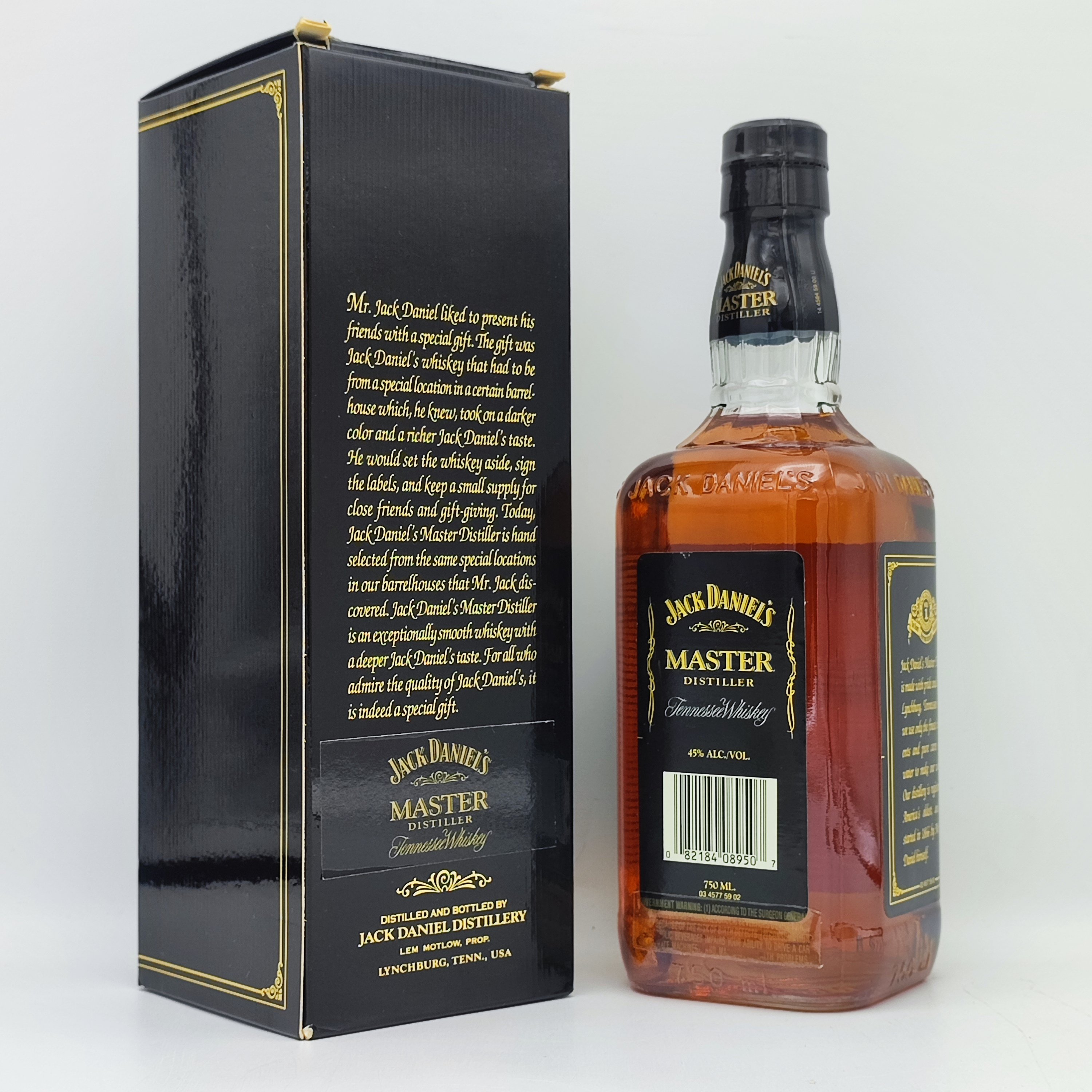 ジャックダニエル マスターディスティラー JACK DANIEL'S MASTER DISTI