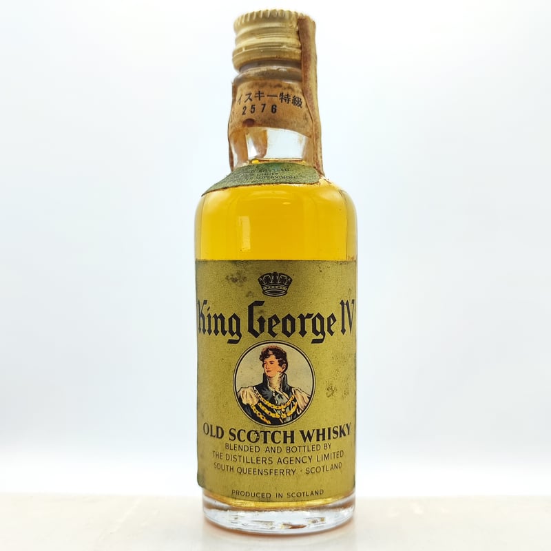希少　古酒　未開封　キング　ジョージ4世　760ml King e 希少 古酒 未開封 キング ジョージ4世 760ml King George 希少