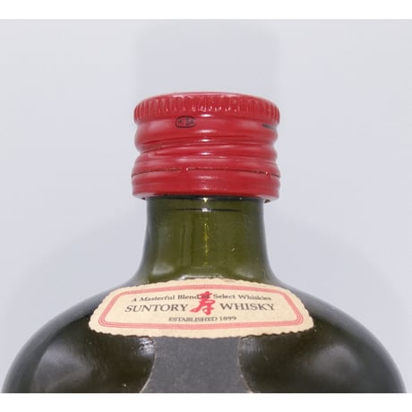 サントリーウイスキー NEW オールド ウインターブレンド　Suntory Whisky NEW OLD Winter Blend