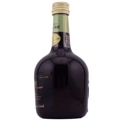 特級 サントリー スペシャル リザーブ　Suntory SPECIAL RESERVE WHISKY