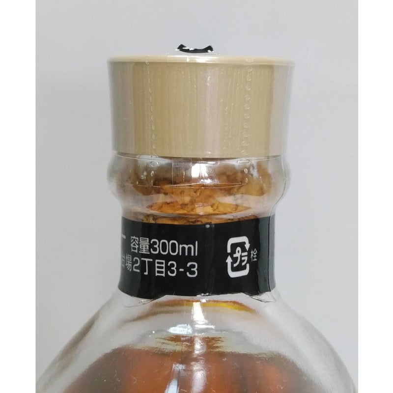 HAKUSHU DISTILLERY SINGLE MALT WHISKY WSO-008 B