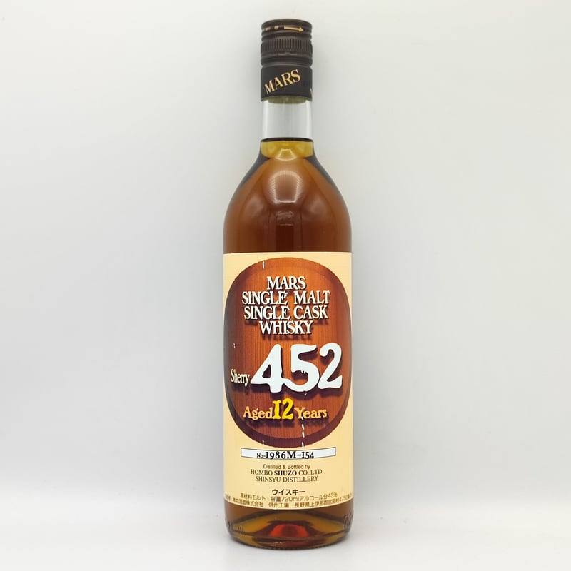 MARS SINGLE MALT SINGLE CASK WHISKY 1986 マルス シン MARS SINGLE MALT SINGLE CASK WHISKY 1986 マルス シン