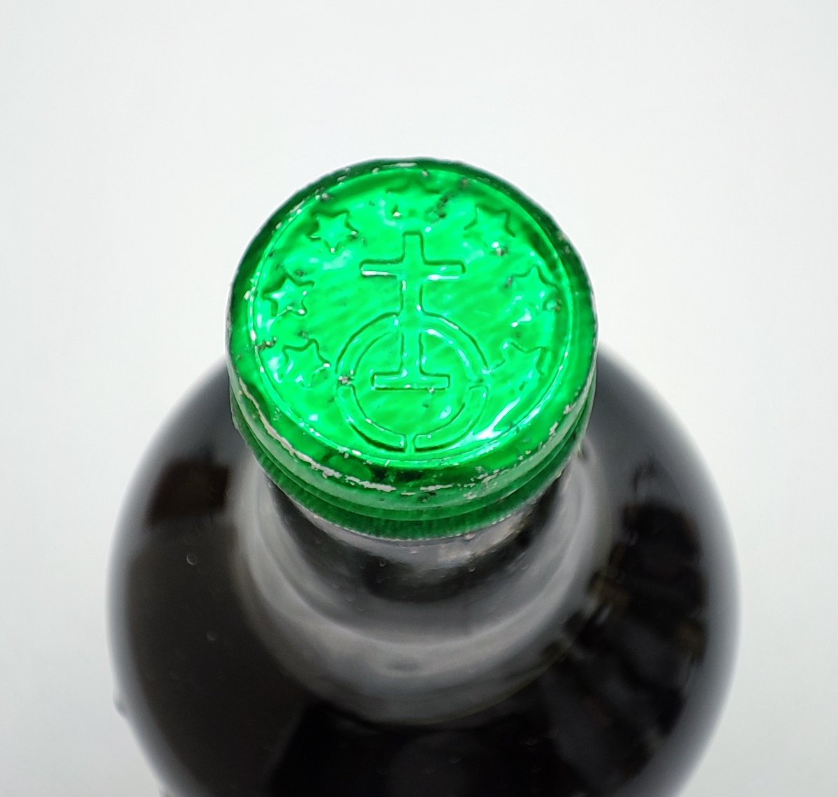 エリキシル ヴェジェタル グランド シャルトリューズ ELIXIR VEGETAL