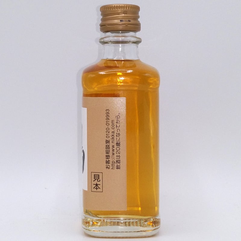 ニッカウヰスキー - 未開封　ニッカ 鶴 TU-7G 700ml 楽天市場】他店と違って新品 国内専用 最新ボトル 竹鶴 ピュア