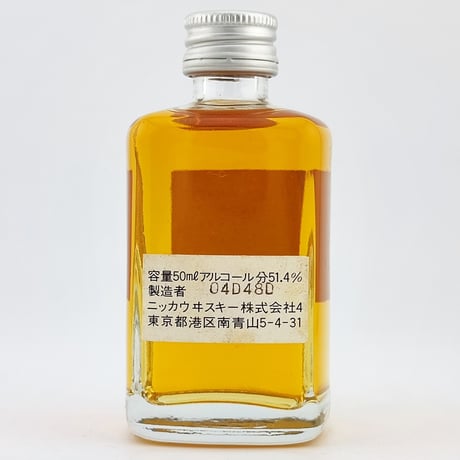 ニッカウヰスキー フロムザバレル　NIKKA WHISKY FROM THE BARREL