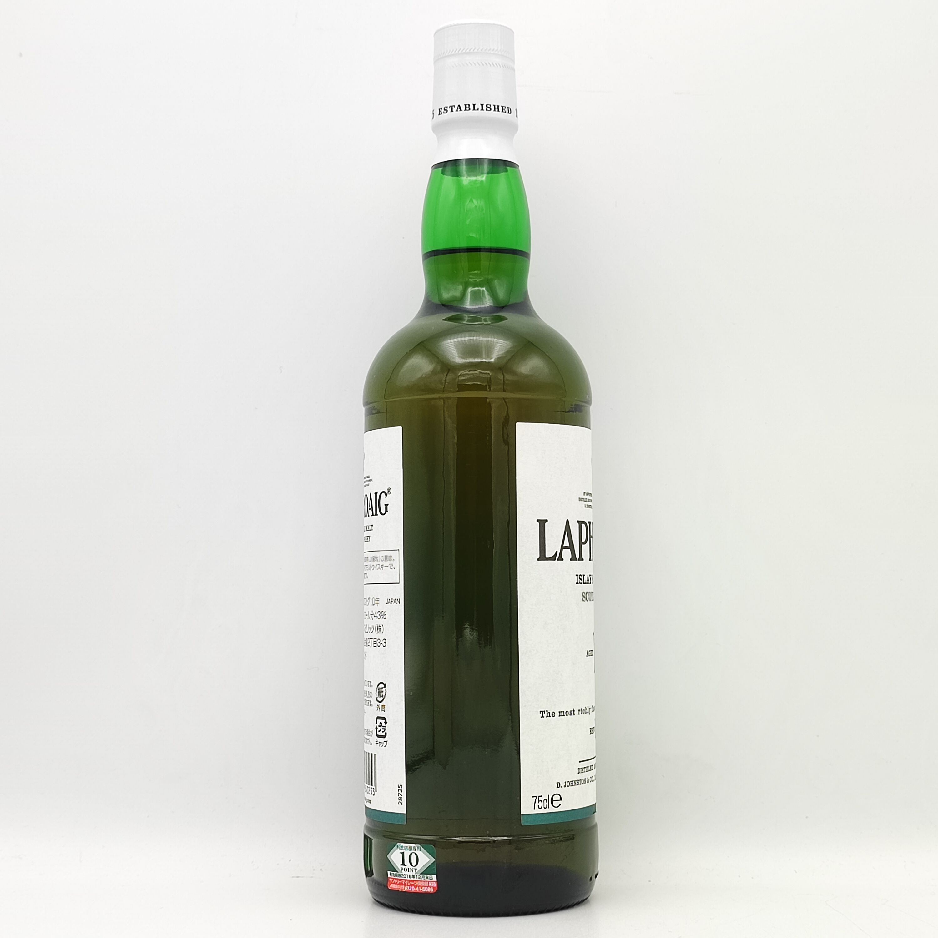 LAPHROAIG ラフロイグ10年 43% 1000ml ラフロイグ 10年 LAPHROAIG 10years old ISLAY SINGLE MA