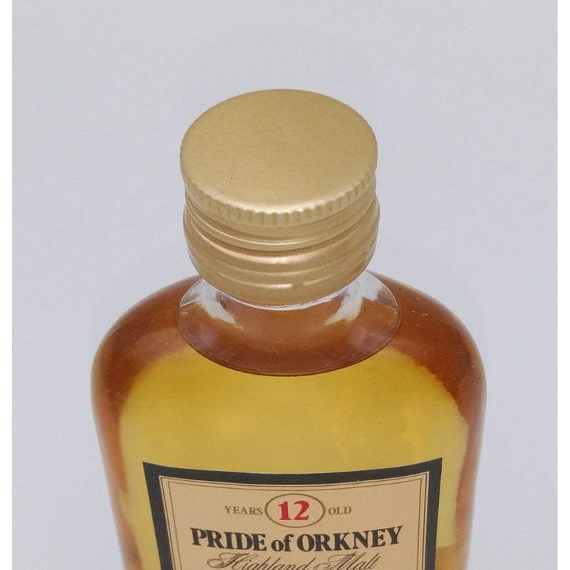 プライドオブオークニー