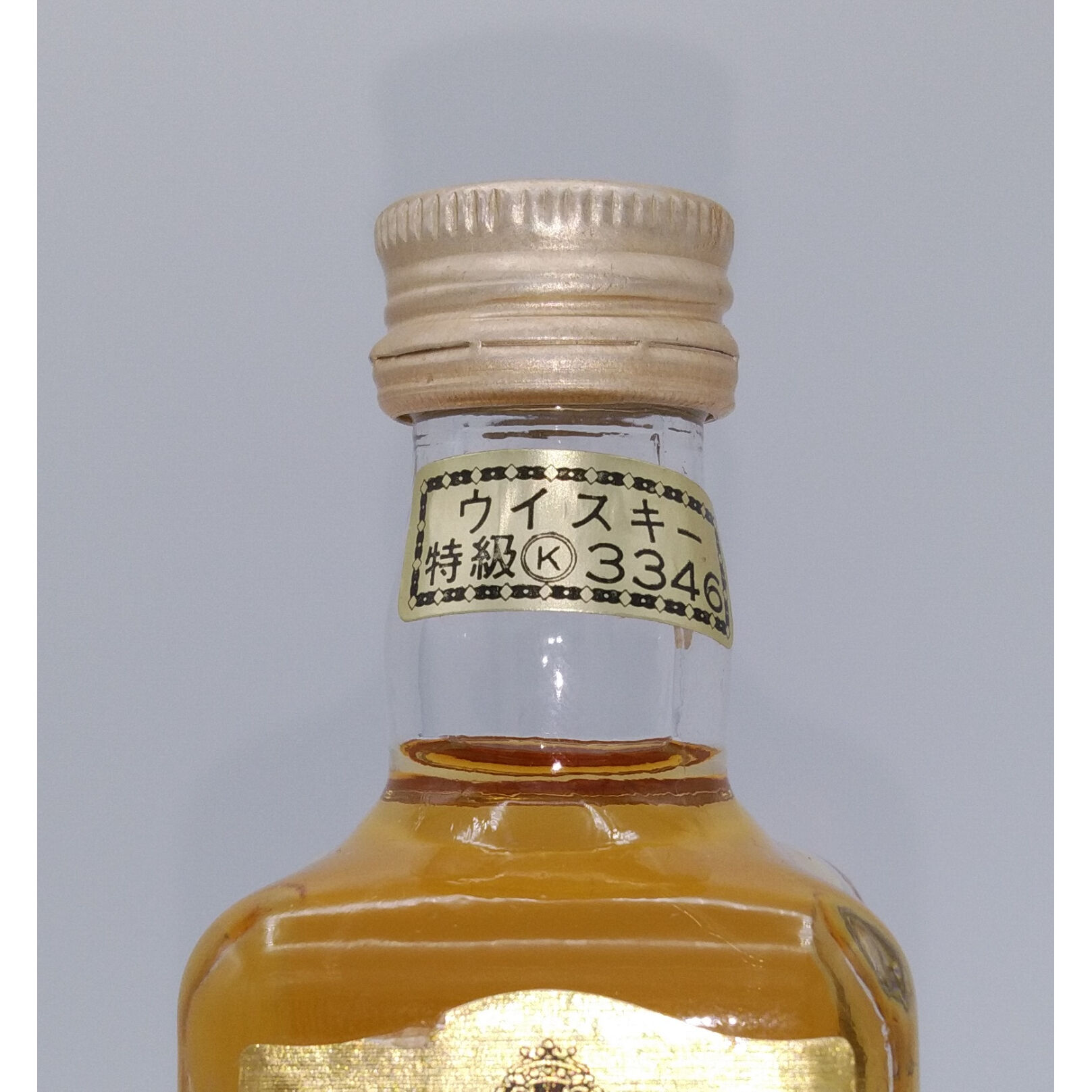 original