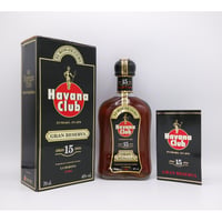 ハバナクラブ 15年　Havana Club GRAN RESERVA ANEJO 15 ANOS