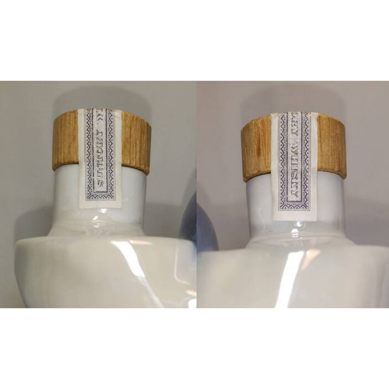 The Suntory Marine Collection SPECIAL BLENDED W The Suntory Marine Collection SPECIAL BLENDED W