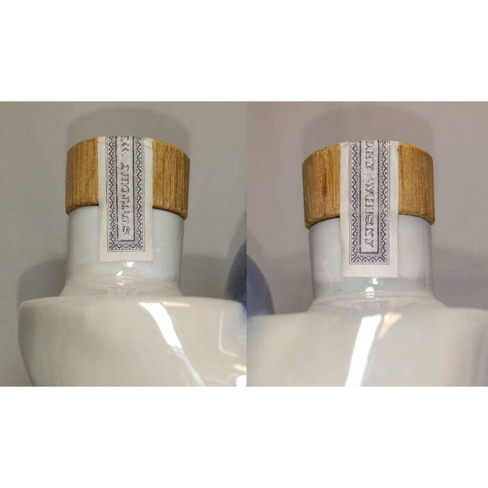 The Suntory Marine Collection ウイスキー ン1 サントリー マリーナ コレクション The Suntory Marine