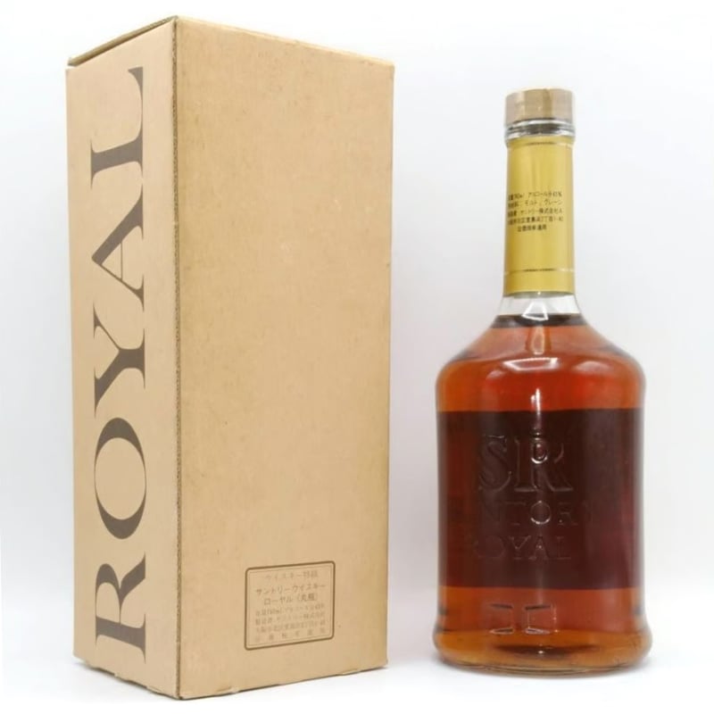 特級 サントリーウイスキーローヤルSR 丸瓶 SUNTORY WHISKY 特級 サントリーウイスキーローヤルSR 丸瓶 SUNTORY WHISKY