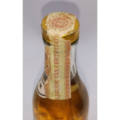 特級 CATON VERY SELECT BRANDY Three Stars