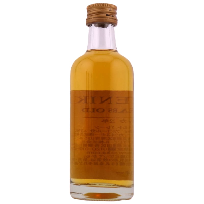 ザ・ニッカ 12年 THE NIKKA 12years old WHISKY | ノスタルジッ ザ・ニッカ 12年 THE NIKKA 12years old WHISKY | ノスタルジッ