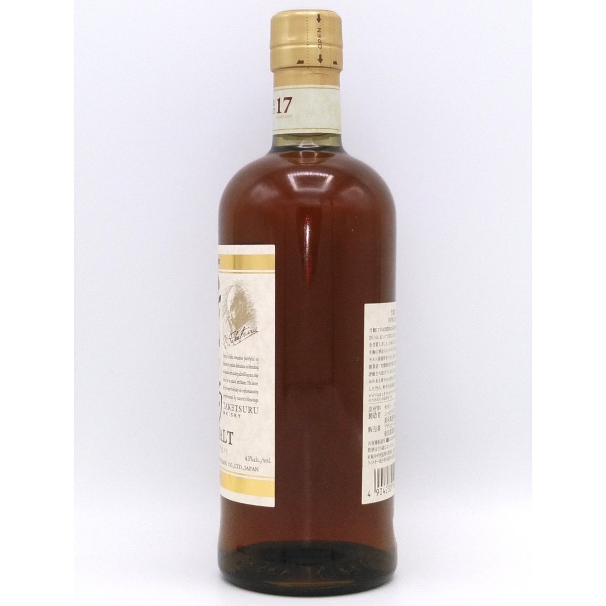 竹鶴 17年 ピュアモルト WWA2014 受賞記念ラベル 【TAKETSURU 17years old PURE MALT WORLD  WHISKIES AWARDS】