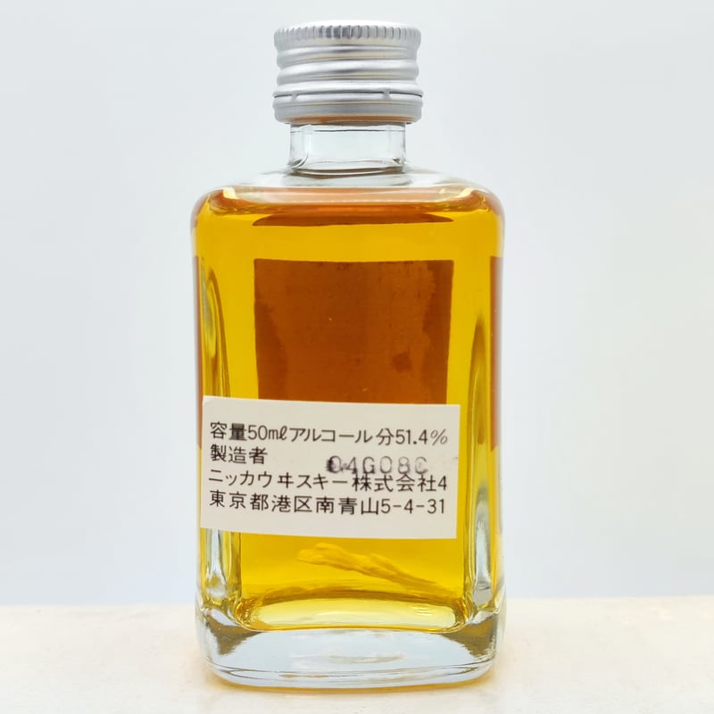 特級 ニッカウヰスキー フロムザバレル NIKKA WHISKY FROM THE 特級 ニッカウヰスキー フロムザバレル NIKKA WHISKY FROM THE