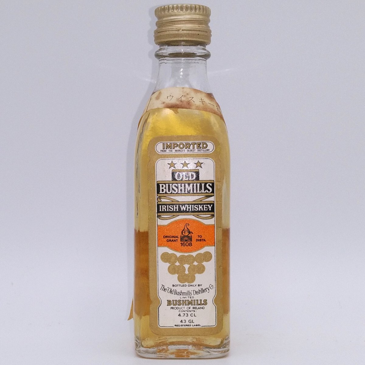 特級 オールド ブッシュミルズ OLD BUSHMILLS IRISH WHISKEY | ノ