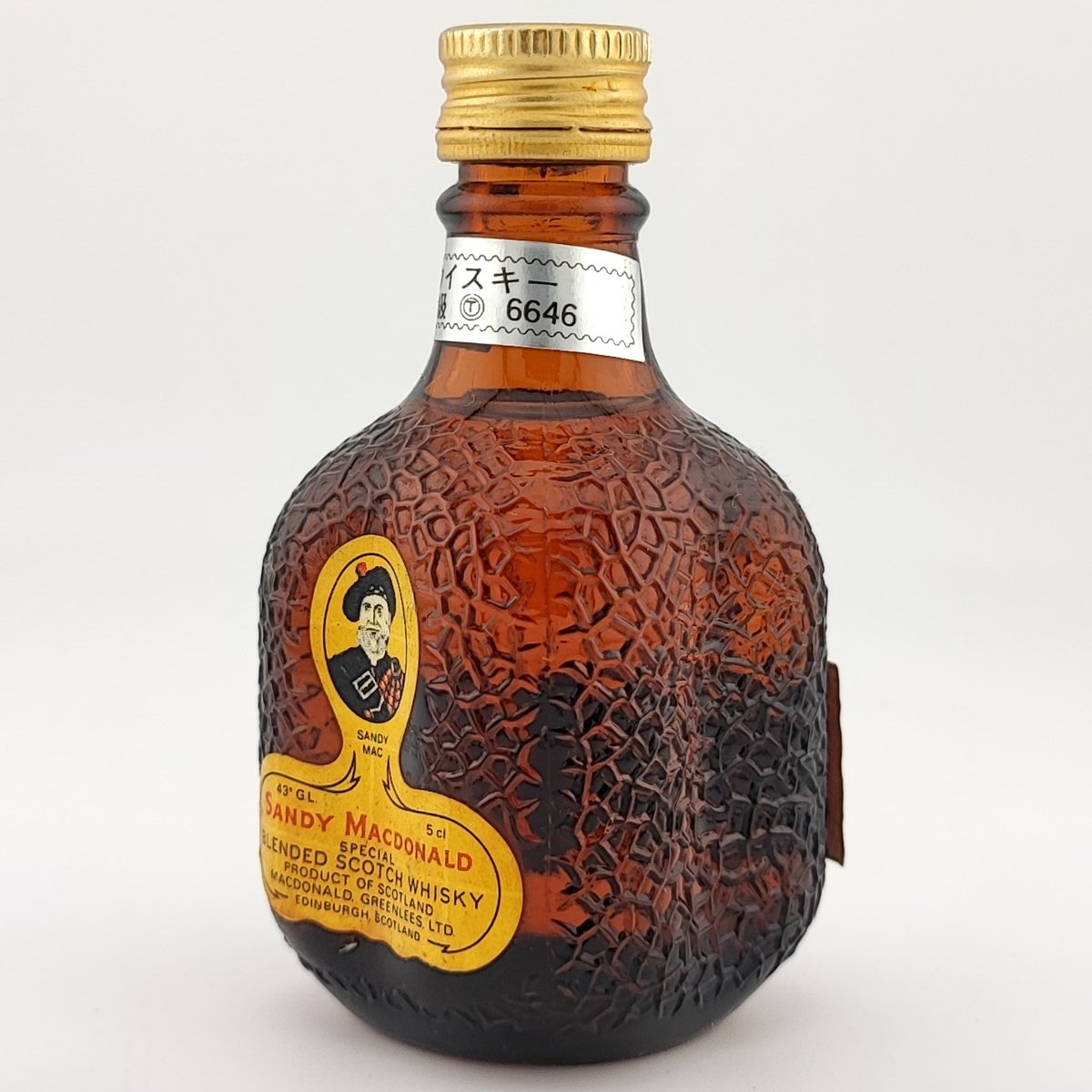 特級 サンディ マクドナルド SANDY MACDONALD SPECIAL BLENDED