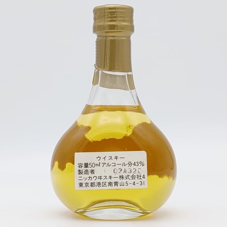 スーパーニッカ プレミアム　Super Nikka Whisky Premium