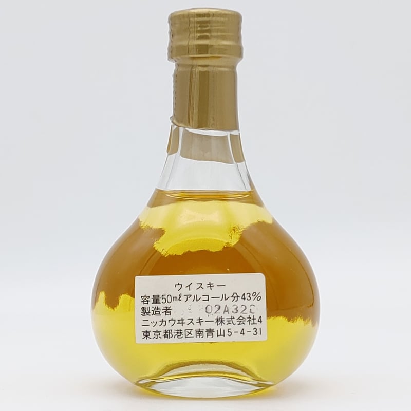 スーパーニッカ プレミアム Super Nikka Whisky Premium | ノスタル...